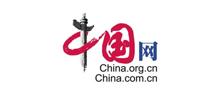 中国网